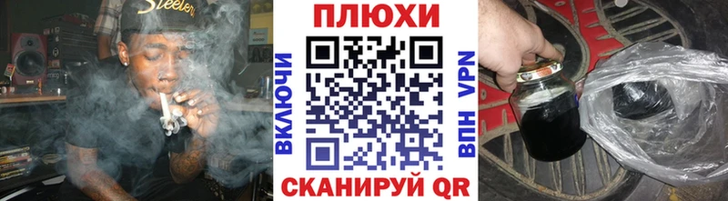 купить наркотик  Гаврилов-Ям  ГАШ 40% ТГК 