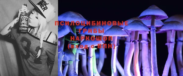 МДМА Баксан