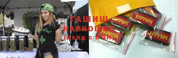таблы Балабаново