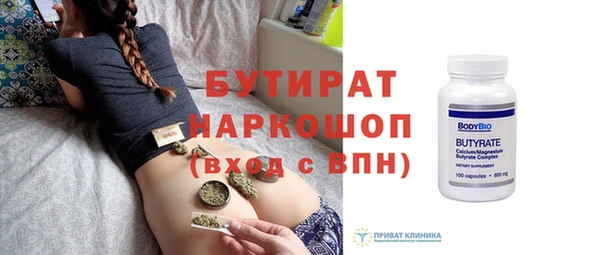 таблы Балабаново