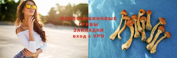таблы Балабаново