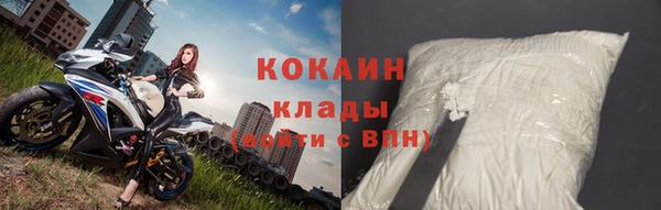 МДМА Баксан