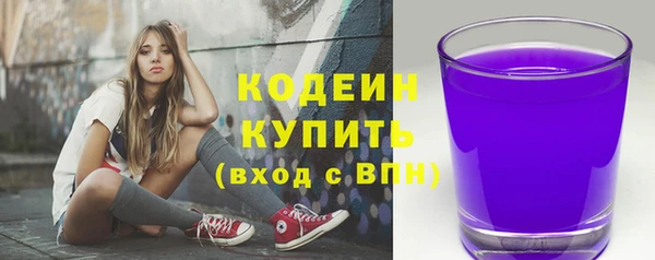таблы Балабаново