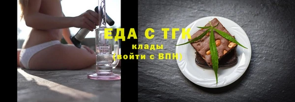 МДМА Баксан