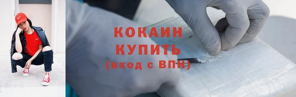 таблы Балабаново