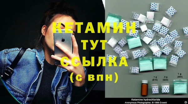 таблы Балабаново