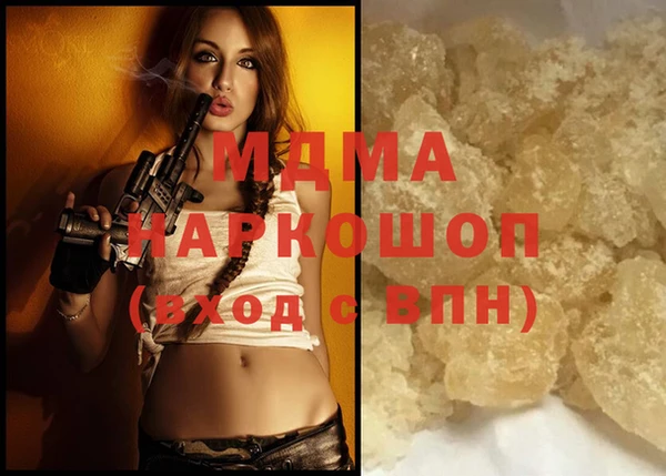 таблы Балабаново