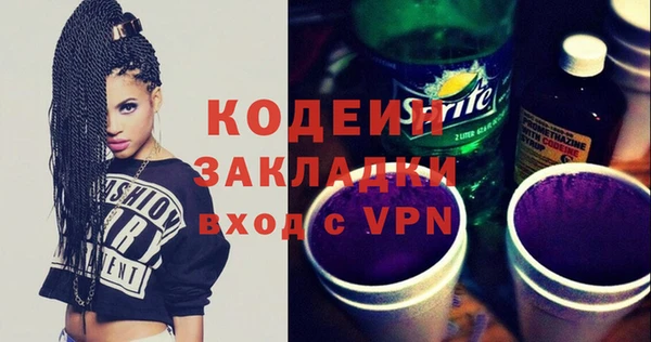 таблы Балабаново