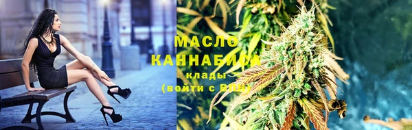 МДМА Баксан