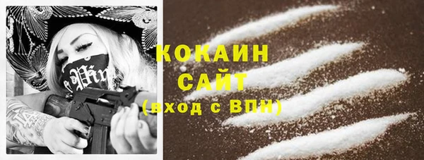 МДМА Баксан