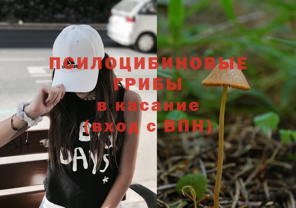 МДМА Баксан