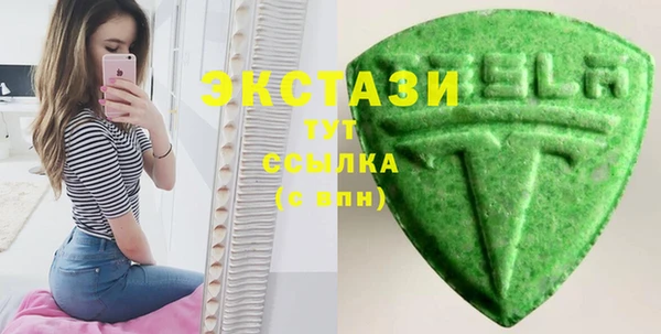 МДМА Баксан