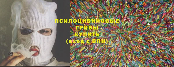 МДМА Баксан