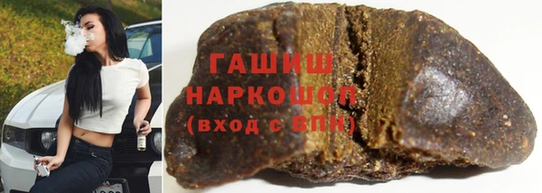 таблы Балабаново