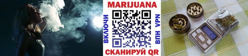блэк спрут ссылки  Гаврилов-Ям  Каннабис ГИДРОПОН 
